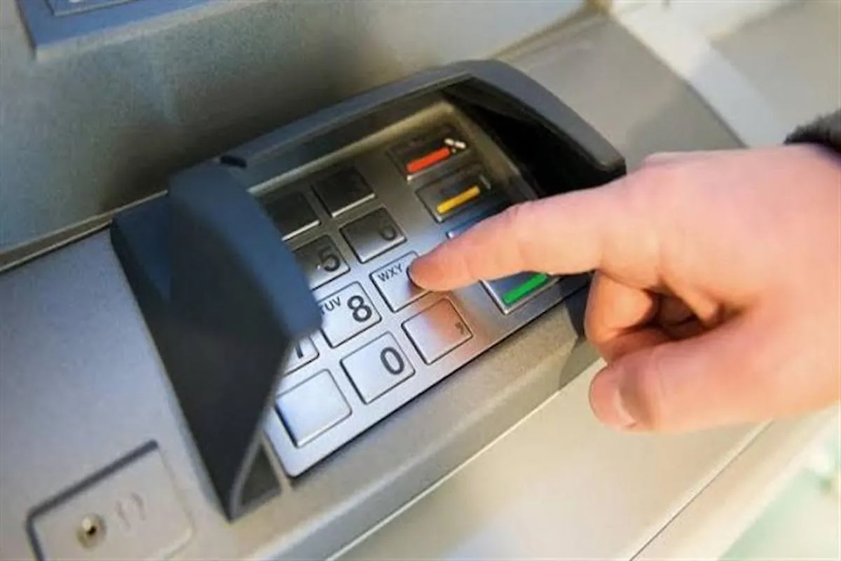الحد الأقصى للسحب اليومي من البنوك وماكينات ATM وإنستاباي بعد قرارات البنك المركزي